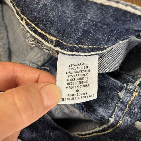 Wallflower Womens 9 Distressed Capri Jeans Lace Belt Stretch NWT Streetwear Boho - Picture 5 of 9